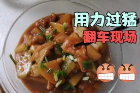 一个萝卜一块猪后腿肉，做一道嫩滑爽口的冬季下饭菜