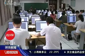 杭州市教育考试院公布各类高中录取时间表，招生进程时间有调整