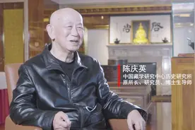 陈庆英谈活佛转世与金瓶掣签的历史渊源