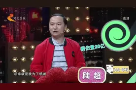 陆超走红竟是因为在地铁丢手机，“真好体”模仿量高达二十亿