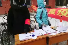 葱老大，蒜你狠，姜你军，豆你玩，罩不住，去拜塔，解疑惑视频封面