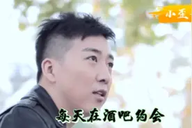 张北北歪唱，酒吧里约会，改编版（拥抱你离去）