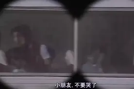 校车下面被放定时炸弹，上尉极力抢救，结局出乎意料视频封面