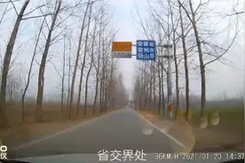 河南安徽两省交界处，对比相当明显！