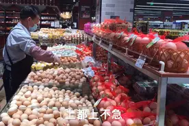疫情过后，温州超市鸡蛋为何如次便宜，4.5元一斤，历史最底价视频封面
