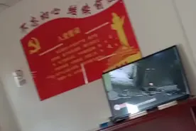 去银行办完事，出门发现车不见了，丢了？两个小时才领到视频封面