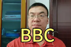 BBC是进行什么工作的呢？视频封面