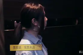 邓紫棋突然现身KTV，瞬间全场尖叫  还和邓紫棋合唱光年之外视频封面