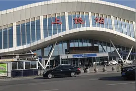 今天送人到上饶站，位于上饶市信州区周边建设的越来越好视频封面