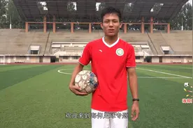 海仰足球专题：足球中开大脚动作的运用及需要注意的细节