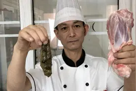 胶东大厨分享“海参炖肘子”的地道做法，营养美味实惠，收藏了