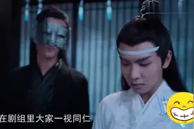 漆培鑫，郑繁星现场花式吐槽肖战，肖战私底下竟是这样视频封面