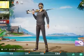 和平精英：抽军需后续，终于集齐背包头盔了！