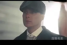 硬核黑帮代表，英国史上传奇黑帮剃刀党！视频封面