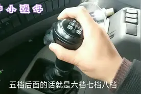 货车挂挡对于新手司机很是烦恼，在这里小强教你速成法技巧，实用视频封面