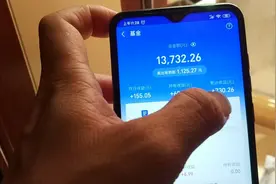 支付宝两只500块的基金卖掉了，尝试定投方法，收益够买几次猪肉视频封面