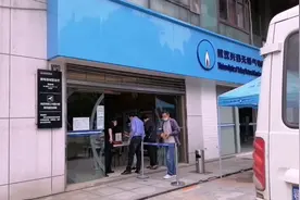 家里燃气卡丢失，补办只须拍一张燃气表图片就行了视频封面
