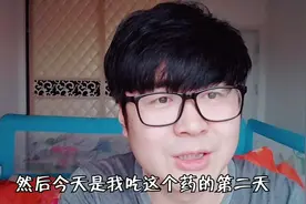 买不到硝苯地平只有氨氯地平，吃了两天，血压控制的如何？视频封面