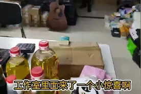 京东撸货，为啥被叫做“惊喜开箱”一分的包裹，开出10倍礼品视频封面