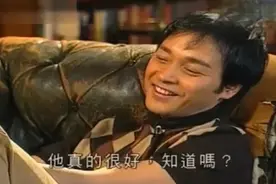 张国荣为何爱上唐鹤德，他回答四个字胜过千言万语视频封面