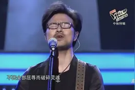 汪峰这首《流年啊你奈我何》，唱出多少对岁月的不甘，激情四射！视频封面