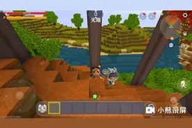 迷你世界，我造了一个仓库，结果不能挖方块了！只能先退了！