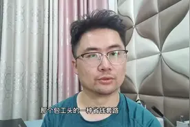 简约的双眼皮吊顶，包工头画蛇添足加阴角线，你知道其中的套路吗