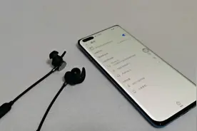 【南卡S2游戏耳机 延迟测试】