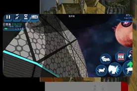 模拟山羊：太空羊解锁方法