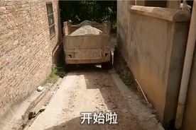 山王爬山走烂泥路不算厉害，看看这才是，正广西山大王拖拉机，牛视频封面