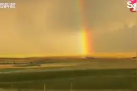 中国彩虹之都！一年现160多次彩虹，国内首家彩虹预报新疆上线视频封面