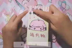 拆自制盲盒猪约翰🐷视频封面