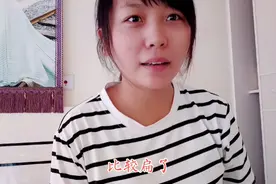 姑娘嫌自己腰太粗，买个收腰带裹住，腰瞬间变细了，可以减肥用视频封面
