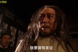 大航海郑和下西洋:十万军队折戟漠北 气的朱棣御驾亲征斡难河视频封面