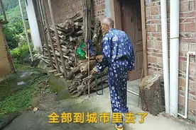 在这山区遇到湖南邵阳老乡，特别好客留我家里吃饭视频封面