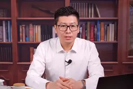 物业服务不好，可以拒交物业费吗？法律怎么规定？实践怎么处理？视频封面