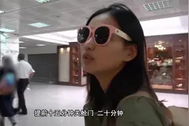 突尼斯坐飞机回国，提前半小时就关舱门，差点浪费两张机票视频封面