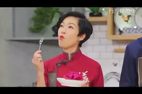 鼎爷：紫水晶火龙果咕噜肉