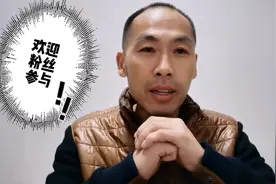 公司发的云南6天免费旅游卡，我准备拿来赠送给粉丝，想要的就来视频封面