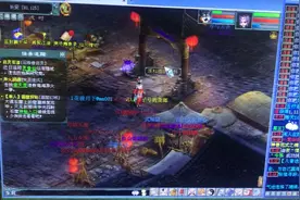 大花西游2经典版洗星卡必出星阵视频封面