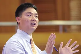 小伙利用京东规则7天无理由频繁退货，看刘强东是怎么回应的视频封面