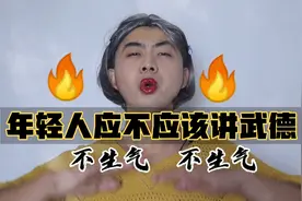 香肠和酸奶不能一起吃，会增加癌症的患病率，赶紧重视起来吧！视频封面