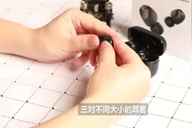 蓝牙耳机易卡顿？不妨看看这几款