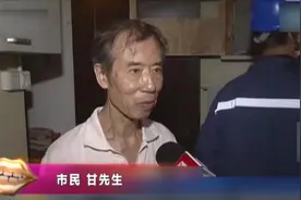 老宅电表容量小  总跳闸怎么办？  条件满足即可申请电表改造！