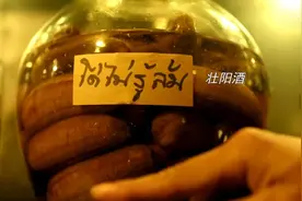 告诉你什么是男神，女朋友无数，既然厉害到记不住女朋友的名字！