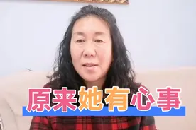 大妈每次参加婚礼回来后，心情就不好，原来是这么回事视频封面