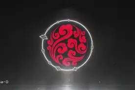 听到前奏已沦陷，国风电音上乘大作《china》视频封面