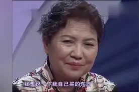 恶毒婆婆把怀孕儿媳的鱼汤给公公喝，真相曝光，嘉宾看不下去视频封面