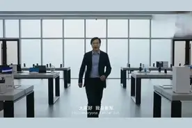 小米企业创始人雷布斯，坚持做感动人心，价格厚道的产品