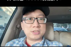 什么是Access数据库？视频封面